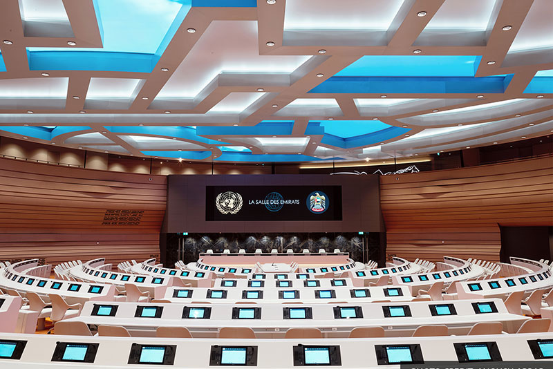 厦门联合国欧洲总部