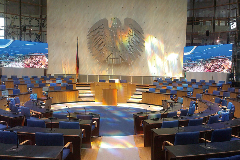 湖北德国议会